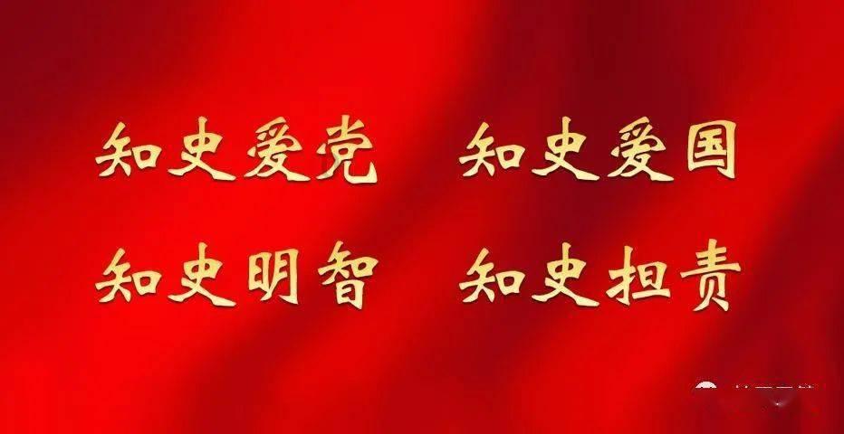 世界杯啦啦队员